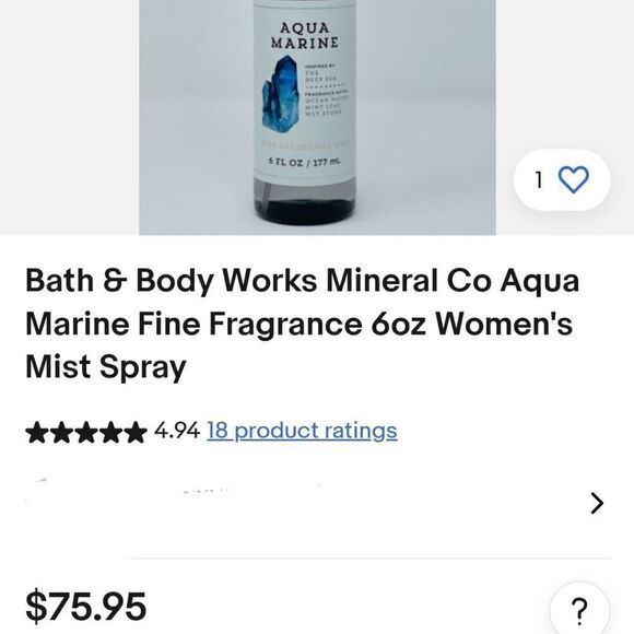 RARE HTF Bath & body Aqua Marine body fragrance - Picture 2 of 3